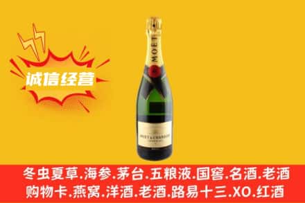 铁岭回收名仕洋酒